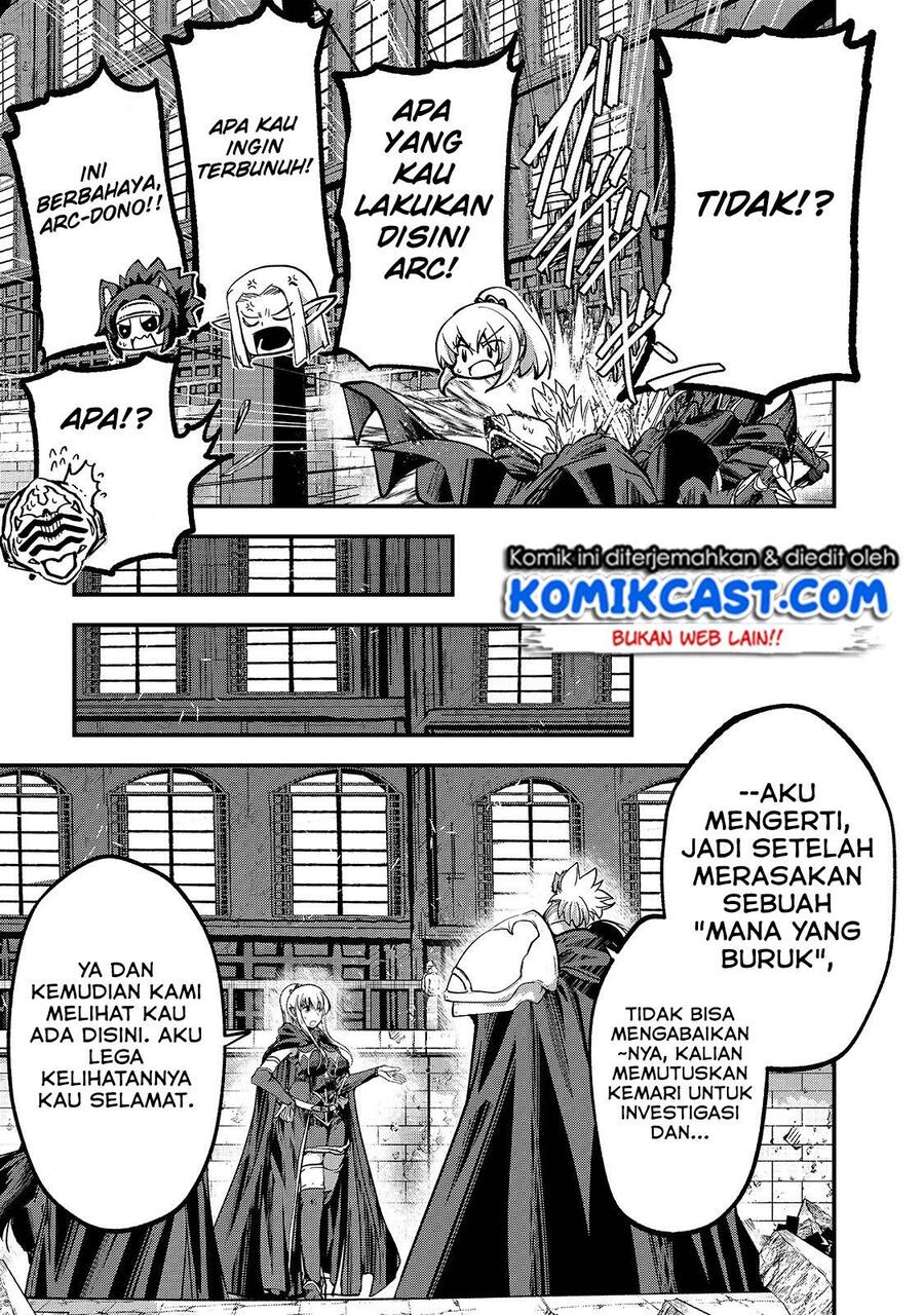 Gaikotsu Kishi-sama, Tadaima Isekai e Odekakechuu Chapter 033