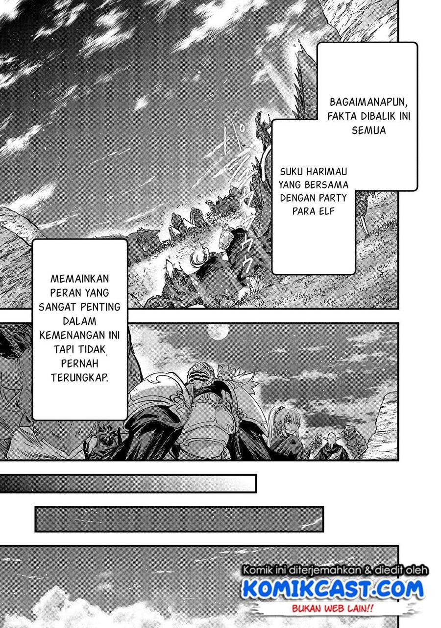Gaikotsu Kishi-sama, Tadaima Isekai e Odekakechuu Chapter 033