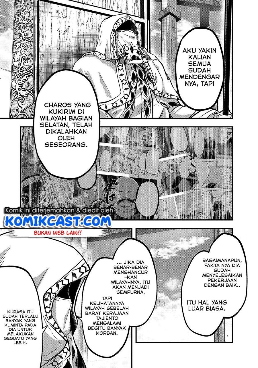Gaikotsu Kishi-sama, Tadaima Isekai e Odekakechuu Chapter 033
