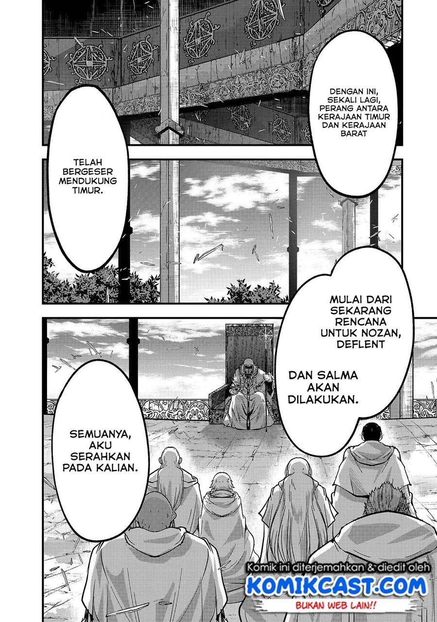 Gaikotsu Kishi-sama, Tadaima Isekai e Odekakechuu Chapter 033