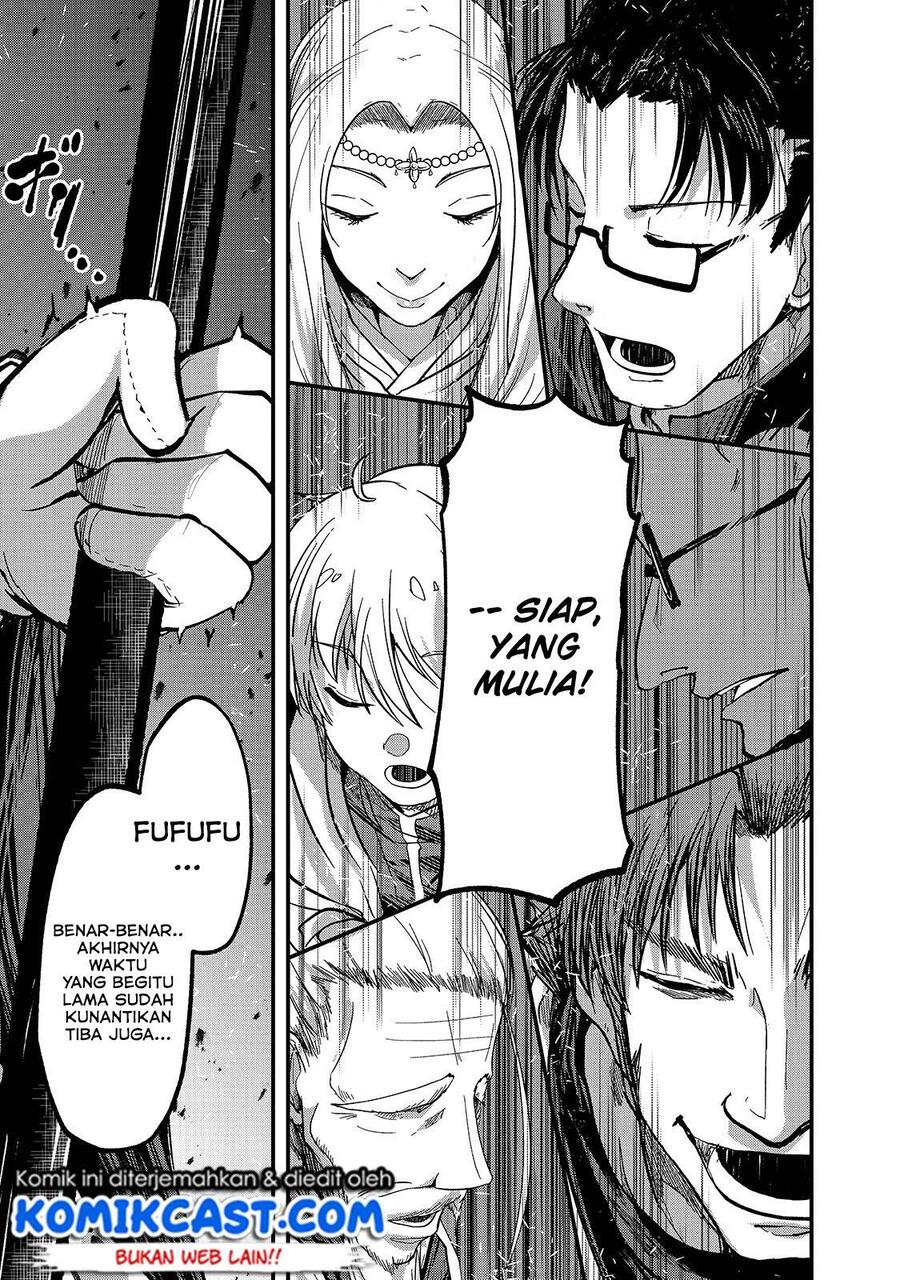 Gaikotsu Kishi-sama, Tadaima Isekai e Odekakechuu Chapter 033