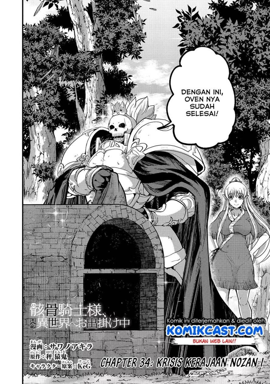Gaikotsu Kishi-sama, Tadaima Isekai e Odekakechuu Chapter 034