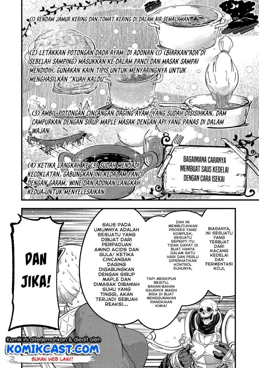 Gaikotsu Kishi-sama, Tadaima Isekai e Odekakechuu Chapter 034