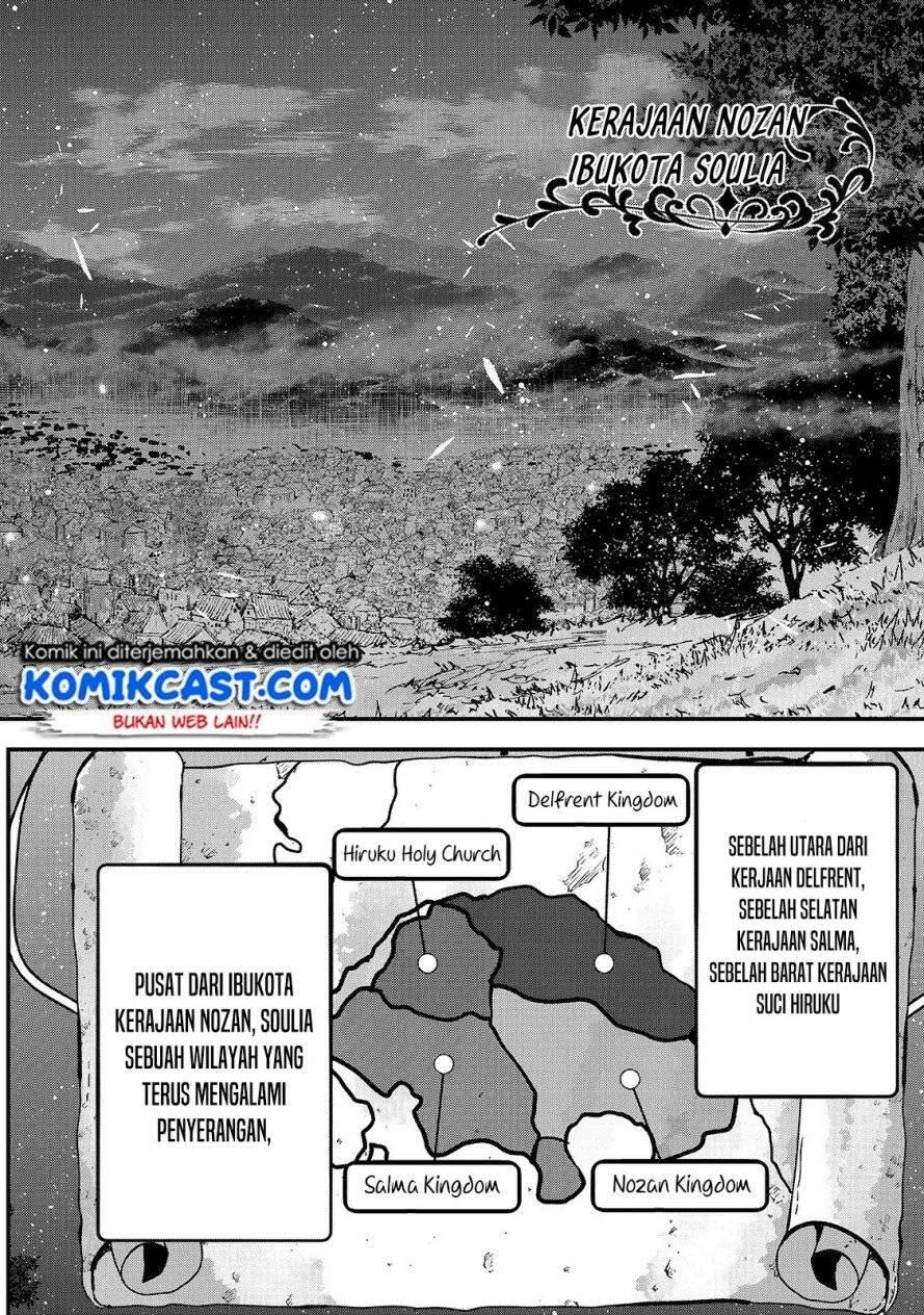 Gaikotsu Kishi-sama, Tadaima Isekai e Odekakechuu Chapter 034