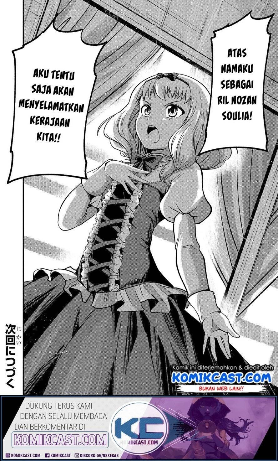 Gaikotsu Kishi-sama, Tadaima Isekai e Odekakechuu Chapter 034
