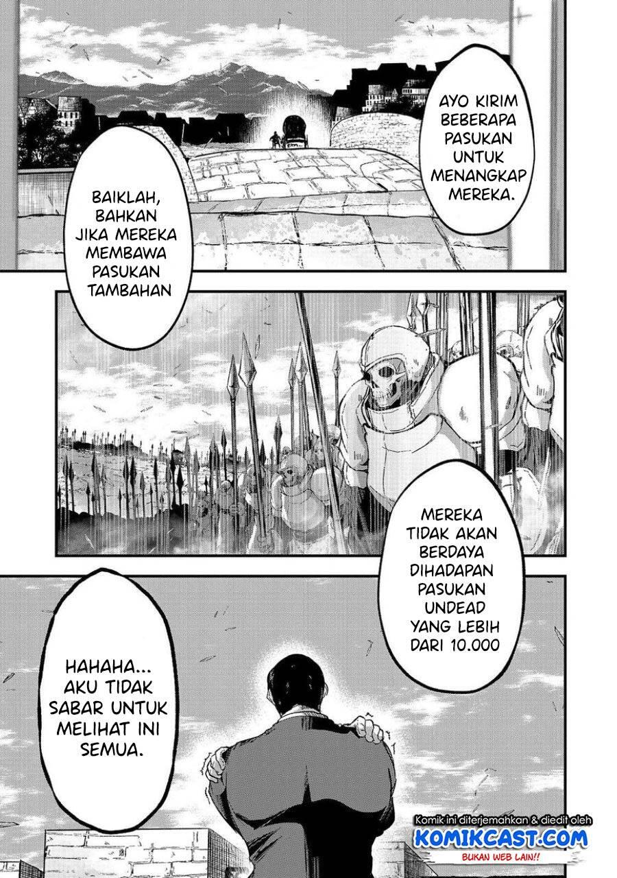 Gaikotsu Kishi-sama, Tadaima Isekai e Odekakechuu Chapter 035
