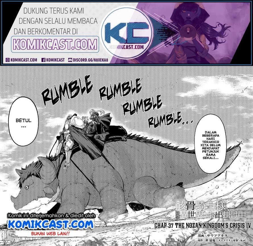 Gaikotsu Kishi-sama, Tadaima Isekai e Odekakechuu Chapter 037