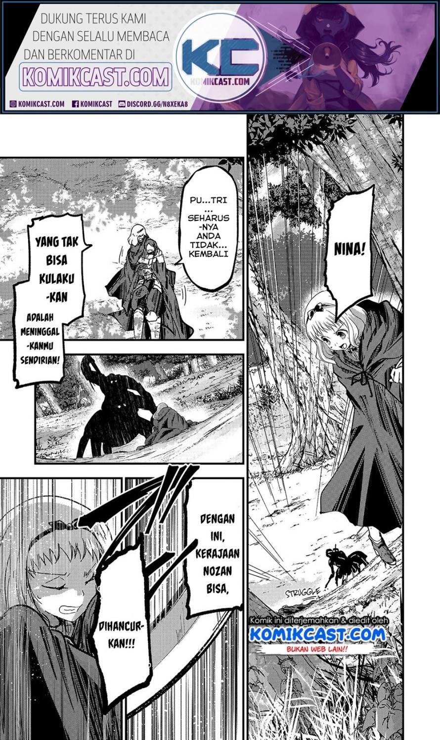 Gaikotsu Kishi-sama, Tadaima Isekai e Odekakechuu Chapter 037