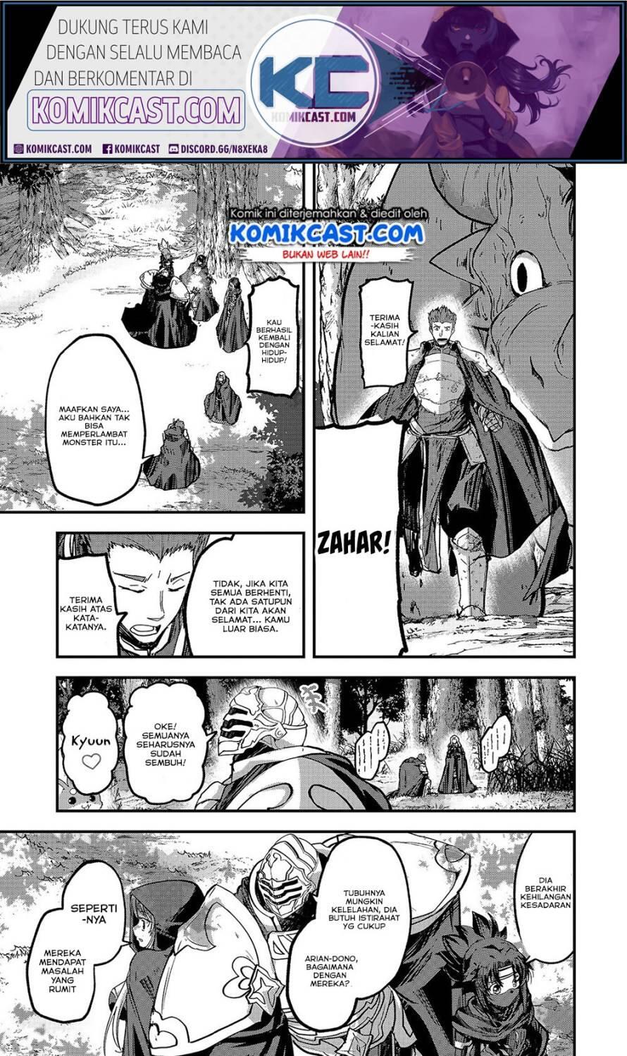 Gaikotsu Kishi-sama, Tadaima Isekai e Odekakechuu Chapter 037