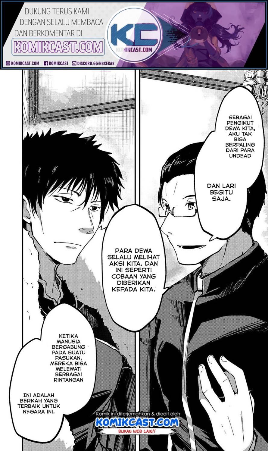 Gaikotsu Kishi-sama, Tadaima Isekai e Odekakechuu Chapter 037