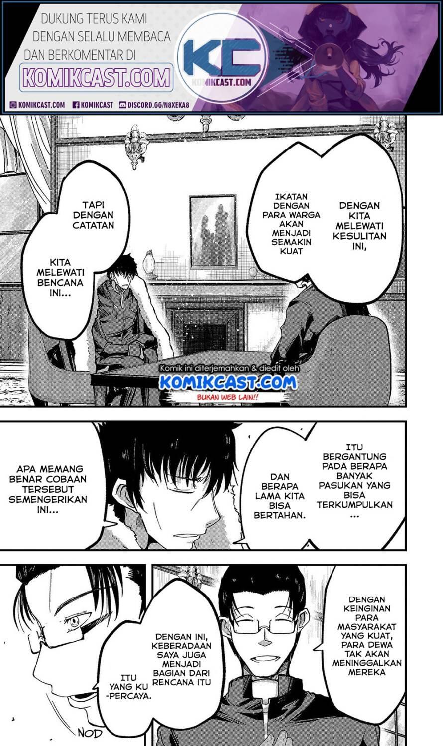Gaikotsu Kishi-sama, Tadaima Isekai e Odekakechuu Chapter 037