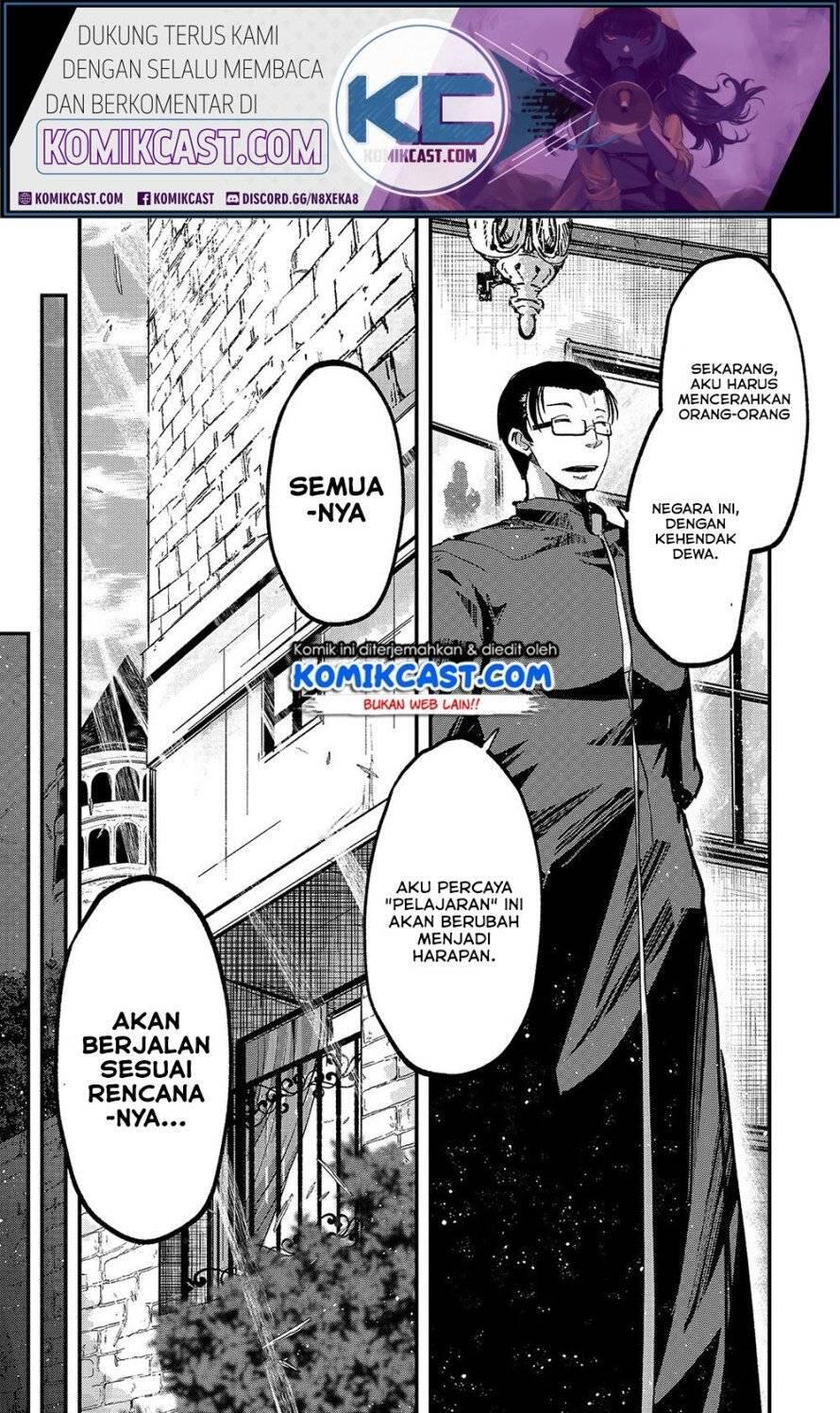 Gaikotsu Kishi-sama, Tadaima Isekai e Odekakechuu Chapter 037