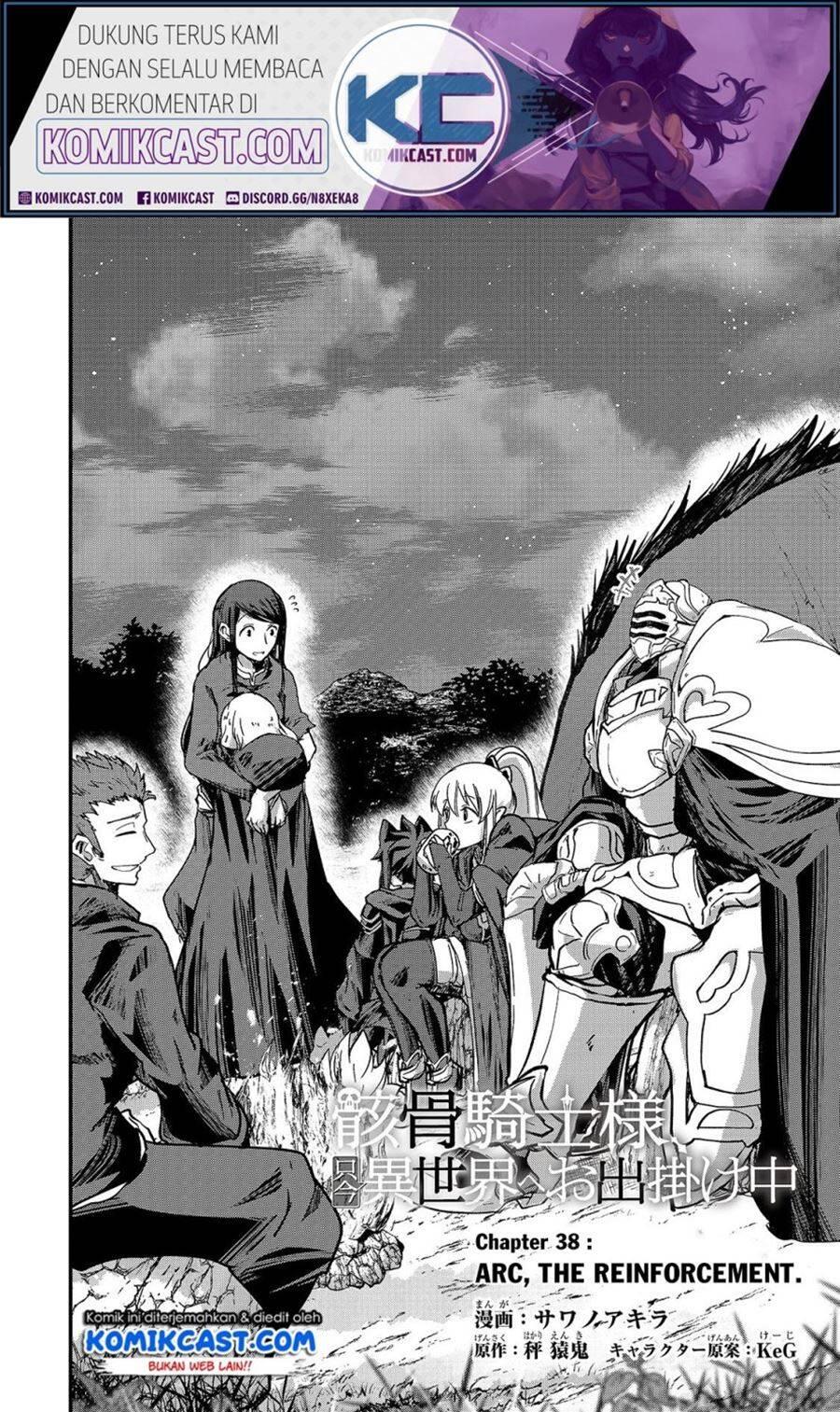 Gaikotsu Kishi-sama, Tadaima Isekai e Odekakechuu Chapter 038