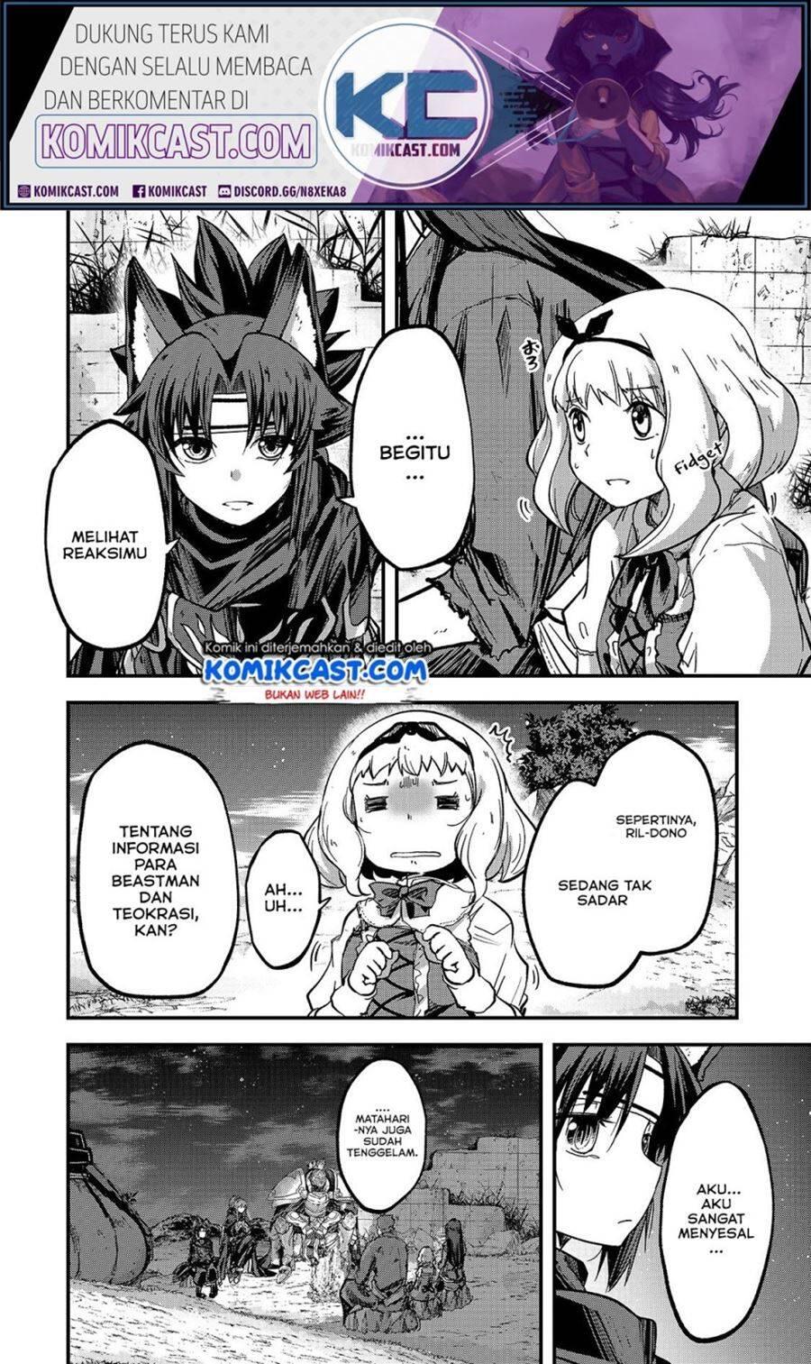 Gaikotsu Kishi-sama, Tadaima Isekai e Odekakechuu Chapter 038