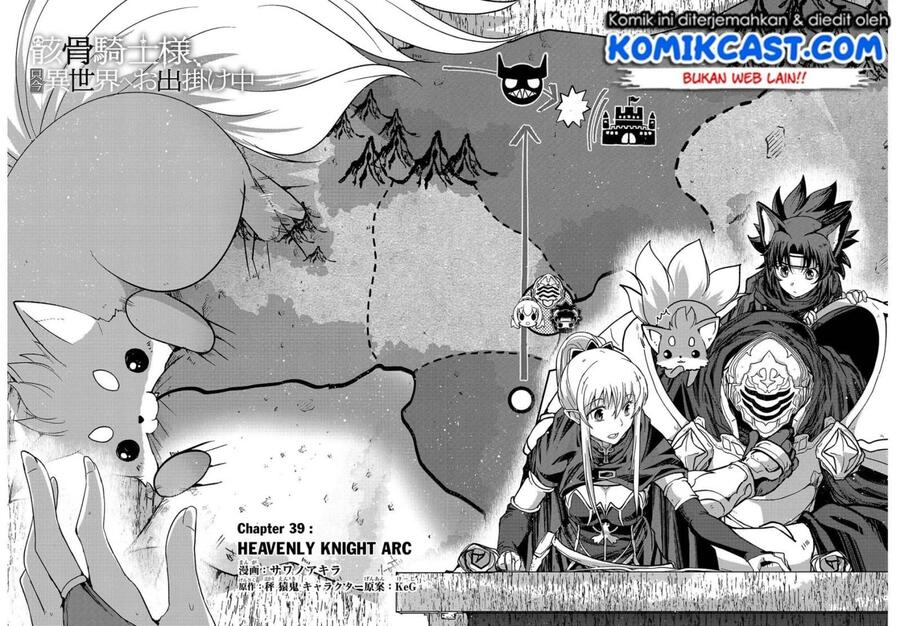 Gaikotsu Kishi-sama, Tadaima Isekai e Odekakechuu Chapter 039