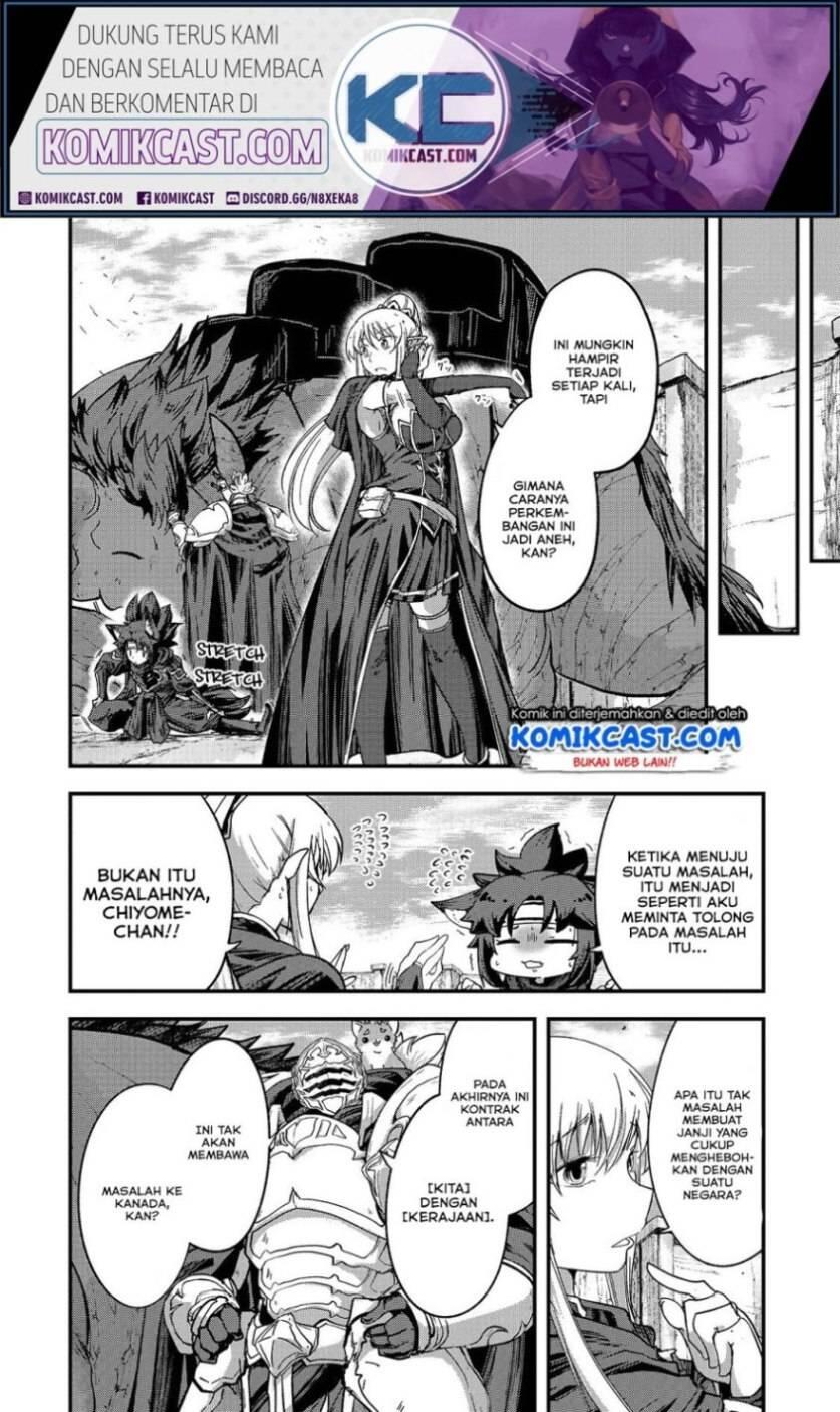 Gaikotsu Kishi-sama, Tadaima Isekai e Odekakechuu Chapter 039