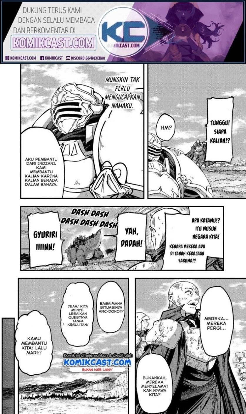 Gaikotsu Kishi-sama, Tadaima Isekai e Odekakechuu Chapter 039