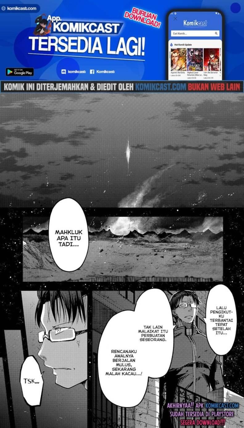 Gaikotsu Kishi-sama, Tadaima Isekai e Odekakechuu Chapter 041