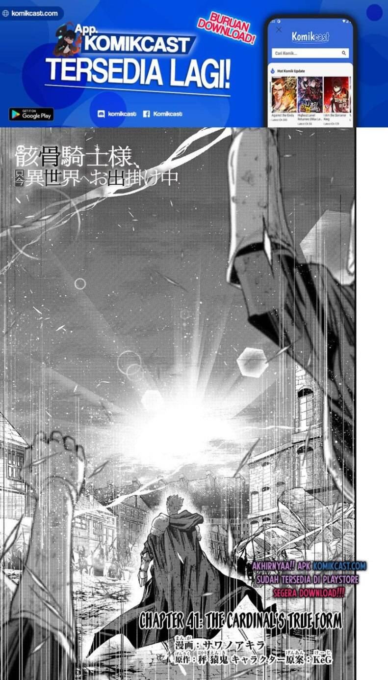 Gaikotsu Kishi-sama, Tadaima Isekai e Odekakechuu Chapter 041