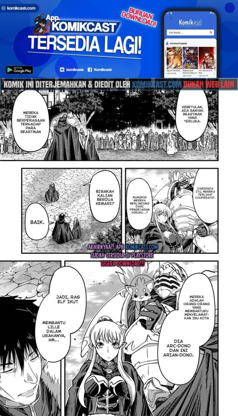 Gaikotsu Kishi-sama, Tadaima Isekai e Odekakechuu Chapter 041