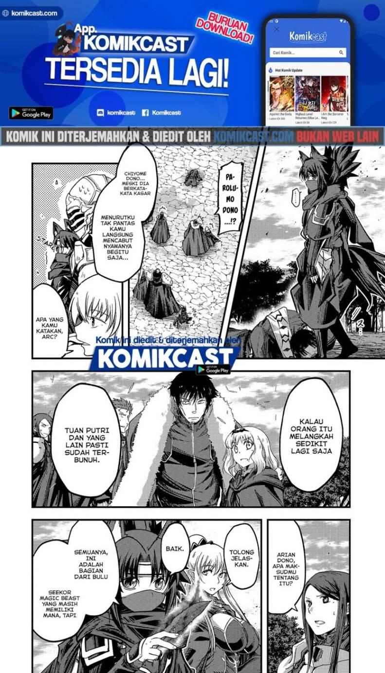 Gaikotsu Kishi-sama, Tadaima Isekai e Odekakechuu Chapter 041