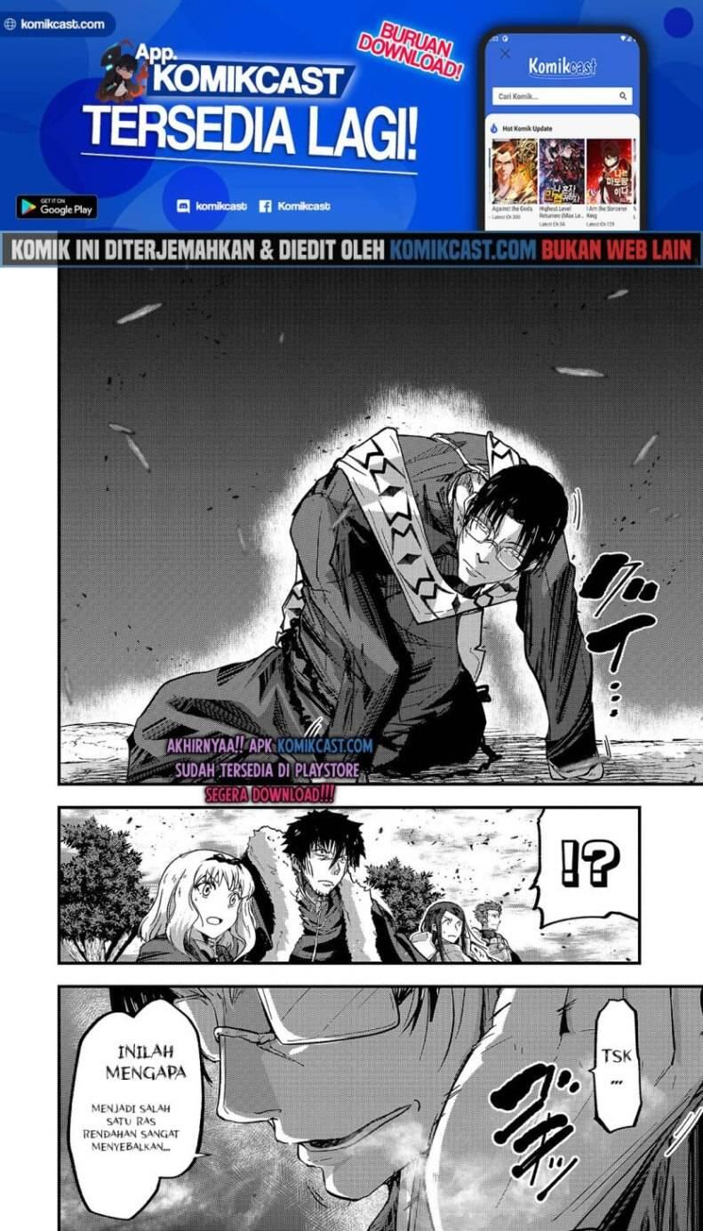 Gaikotsu Kishi-sama, Tadaima Isekai e Odekakechuu Chapter 041