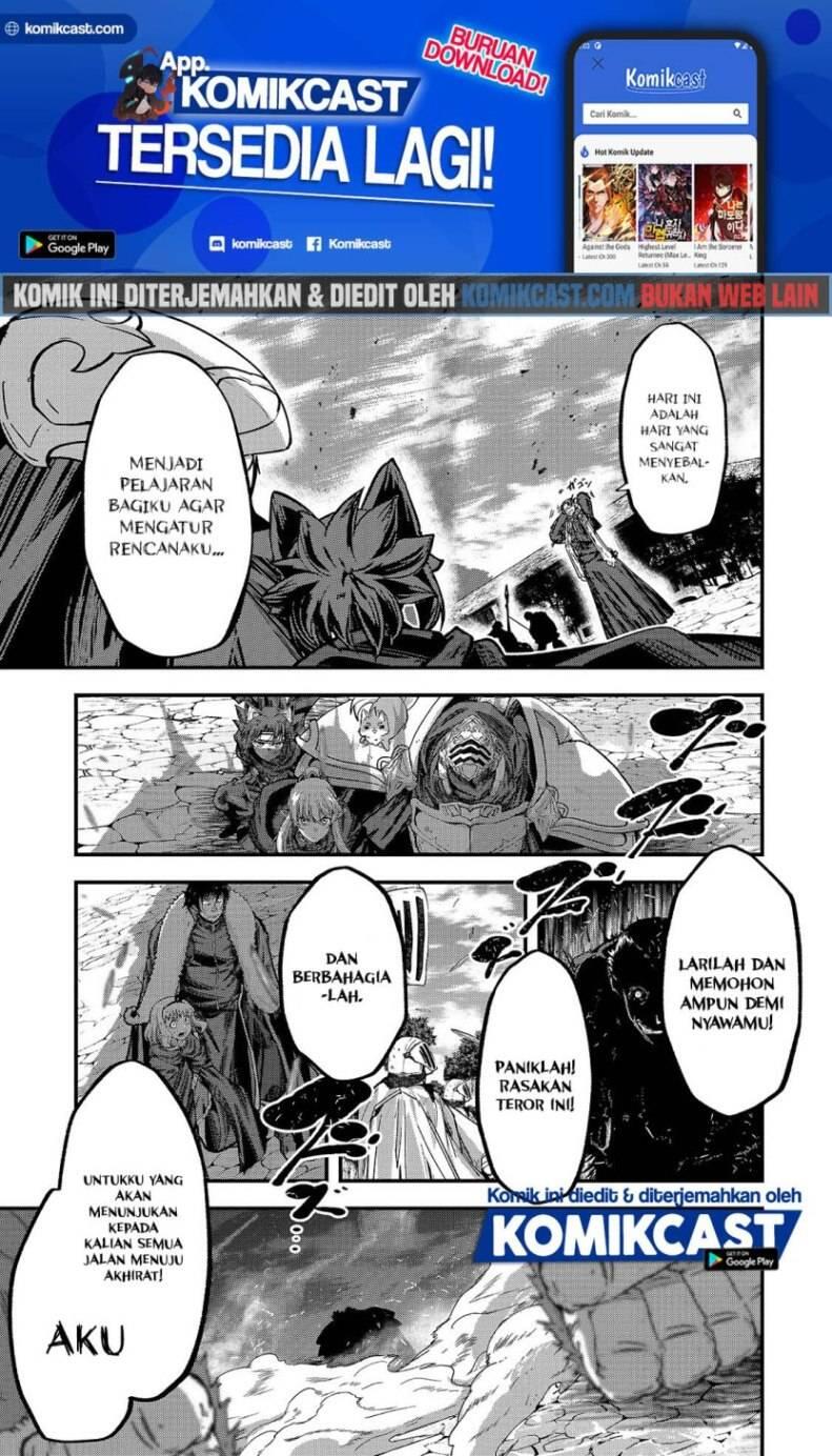 Gaikotsu Kishi-sama, Tadaima Isekai e Odekakechuu Chapter 041
