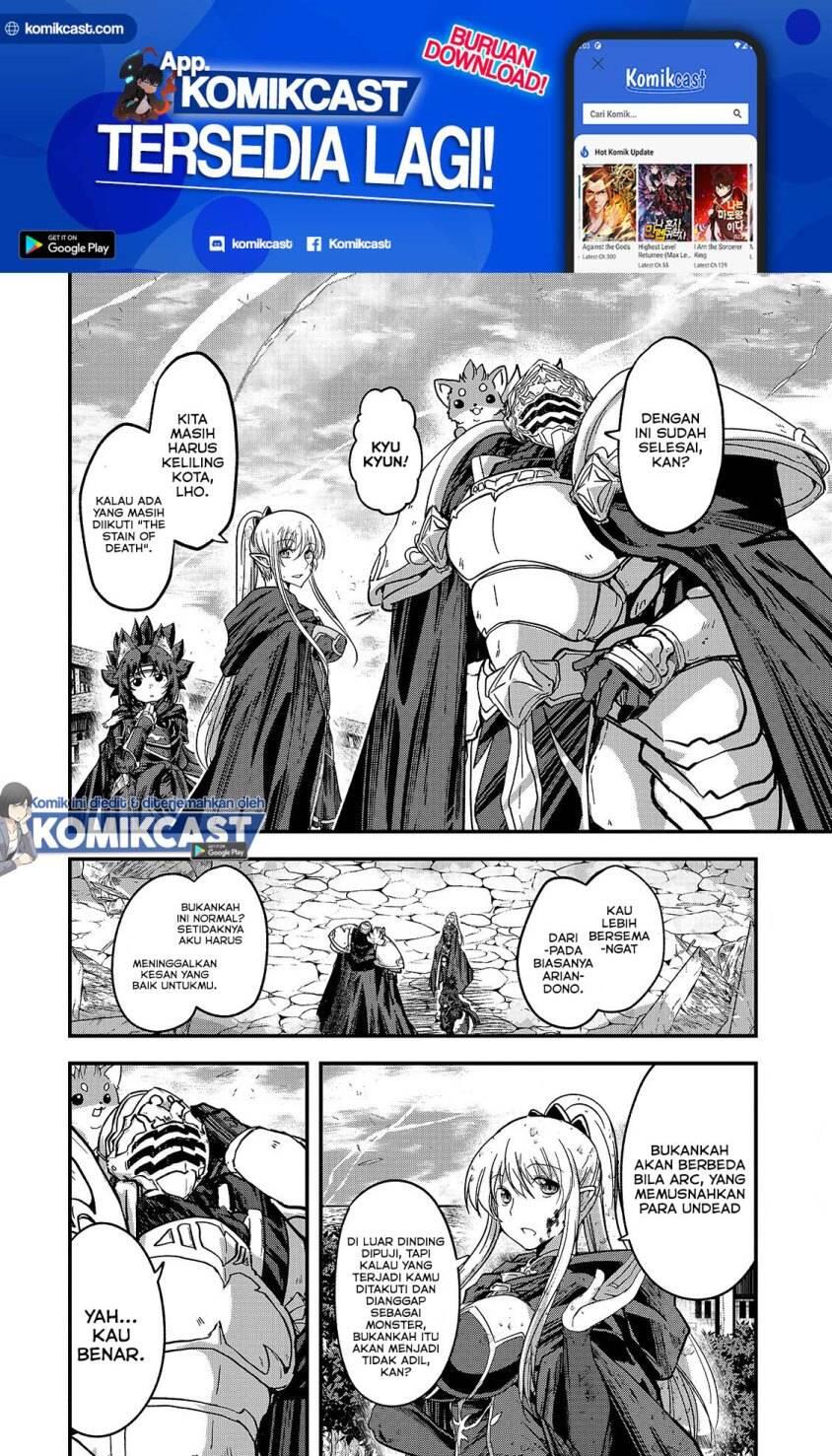 Gaikotsu Kishi-sama, Tadaima Isekai e Odekakechuu Chapter 042