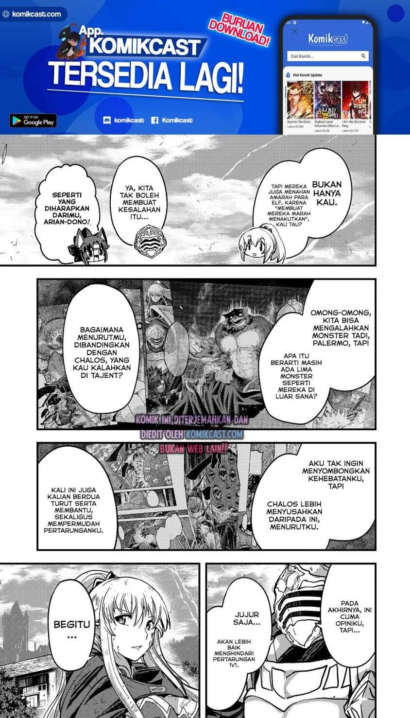 Gaikotsu Kishi-sama, Tadaima Isekai e Odekakechuu Chapter 042