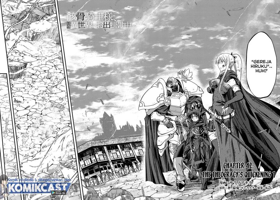Gaikotsu Kishi-sama, Tadaima Isekai e Odekakechuu Chapter 042