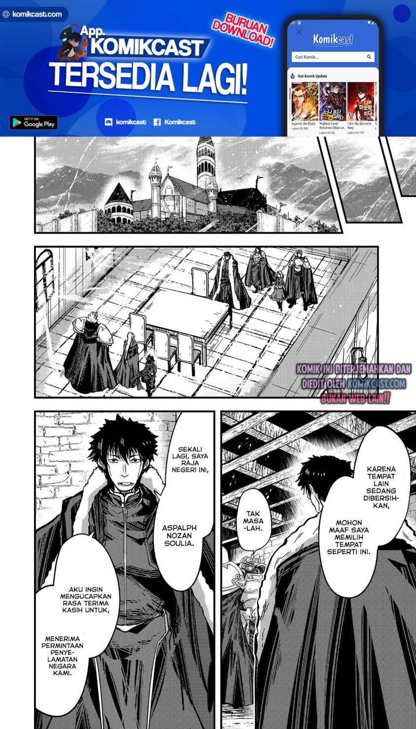 Gaikotsu Kishi-sama, Tadaima Isekai e Odekakechuu Chapter 042