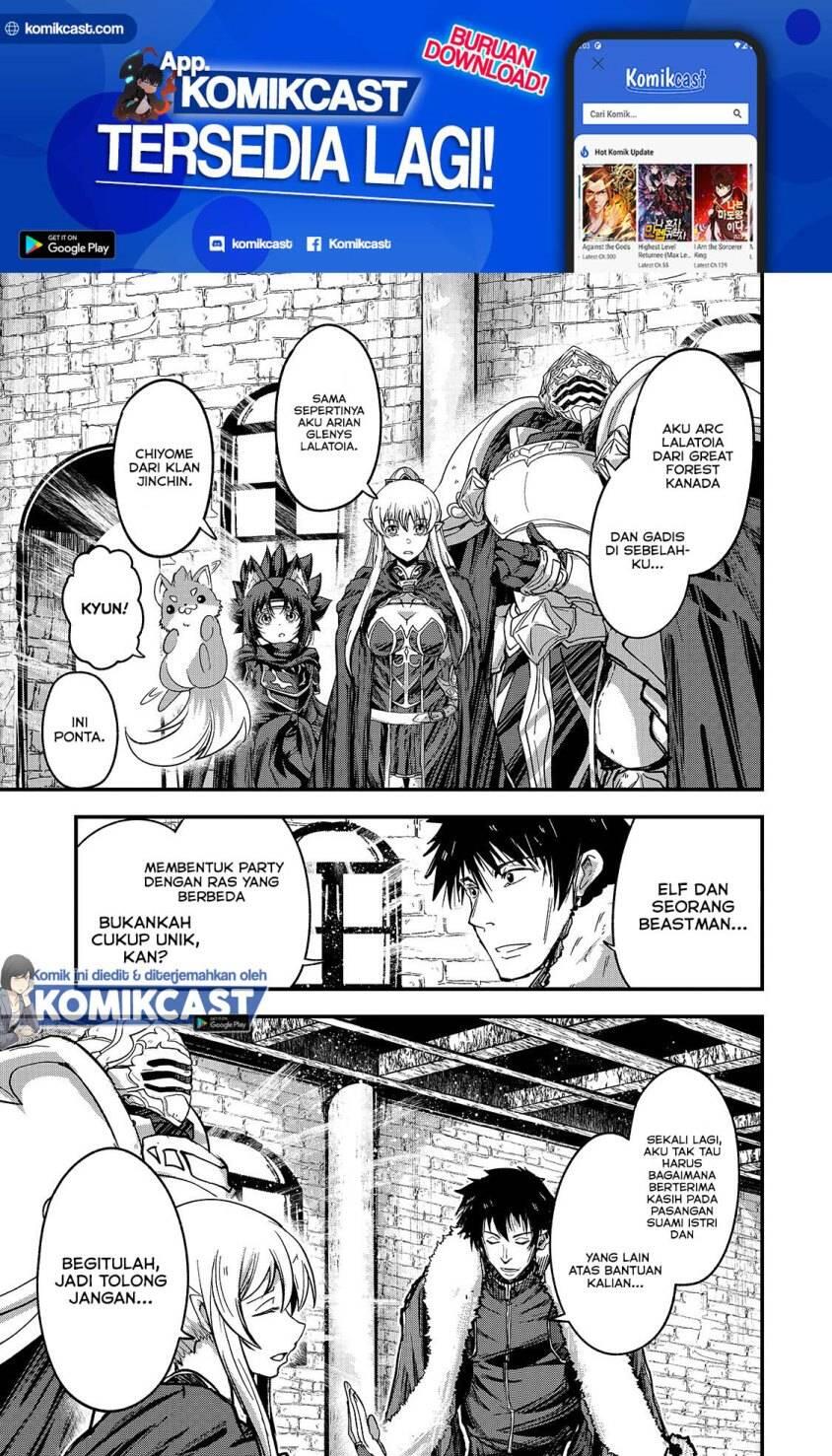 Gaikotsu Kishi-sama, Tadaima Isekai e Odekakechuu Chapter 042