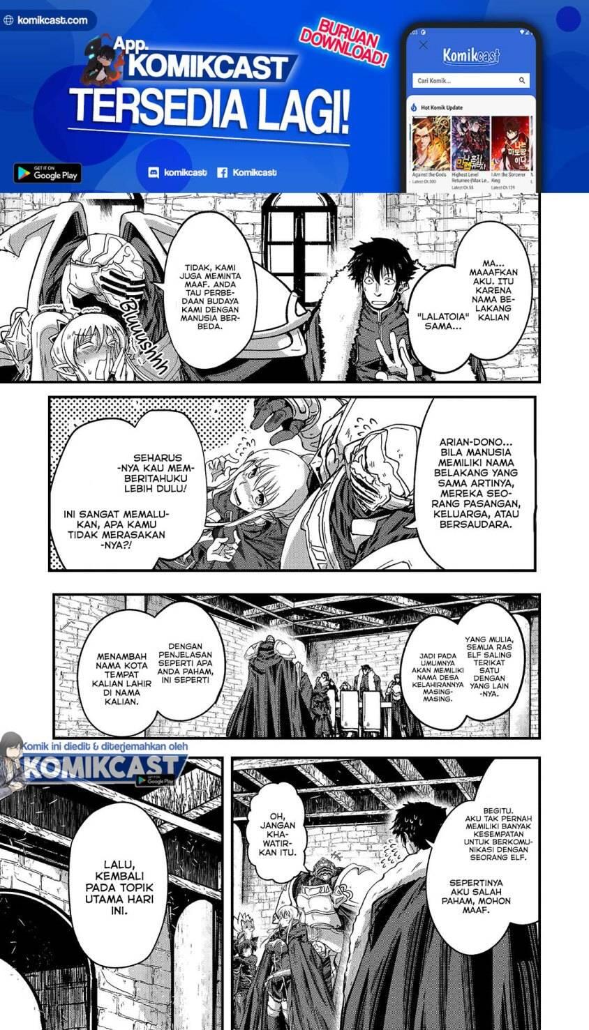 Gaikotsu Kishi-sama, Tadaima Isekai e Odekakechuu Chapter 042