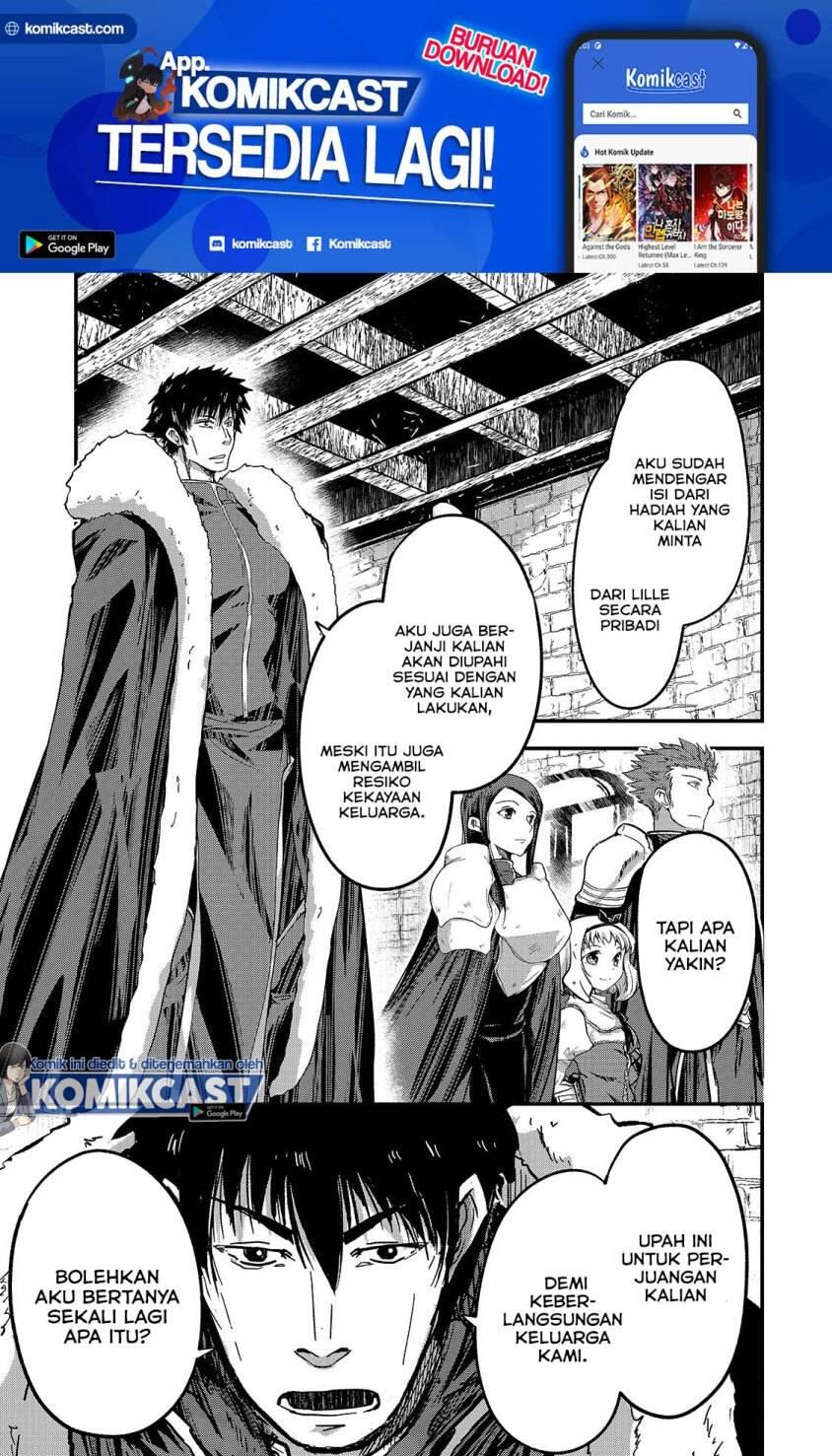 Gaikotsu Kishi-sama, Tadaima Isekai e Odekakechuu Chapter 042