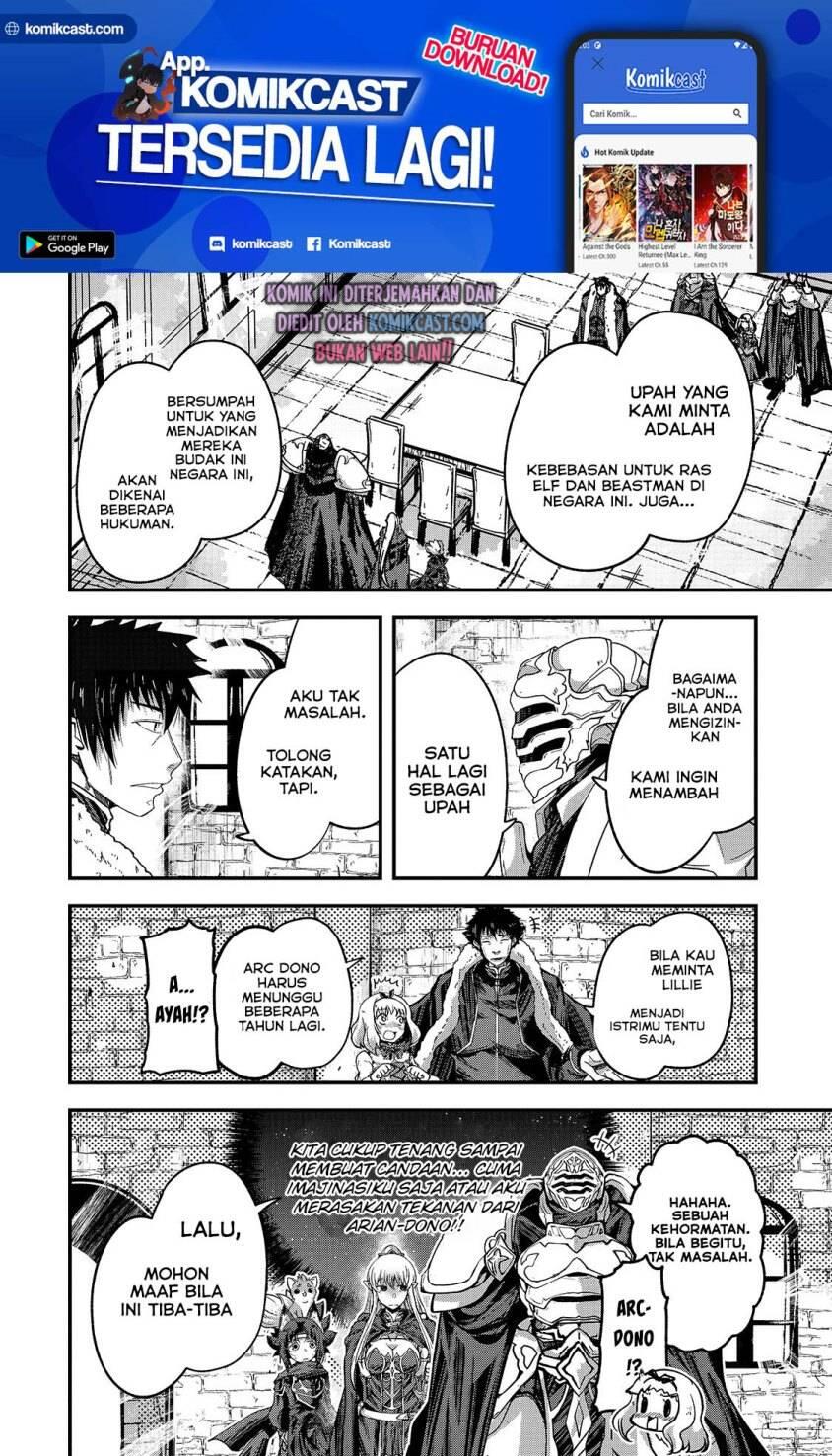 Gaikotsu Kishi-sama, Tadaima Isekai e Odekakechuu Chapter 042