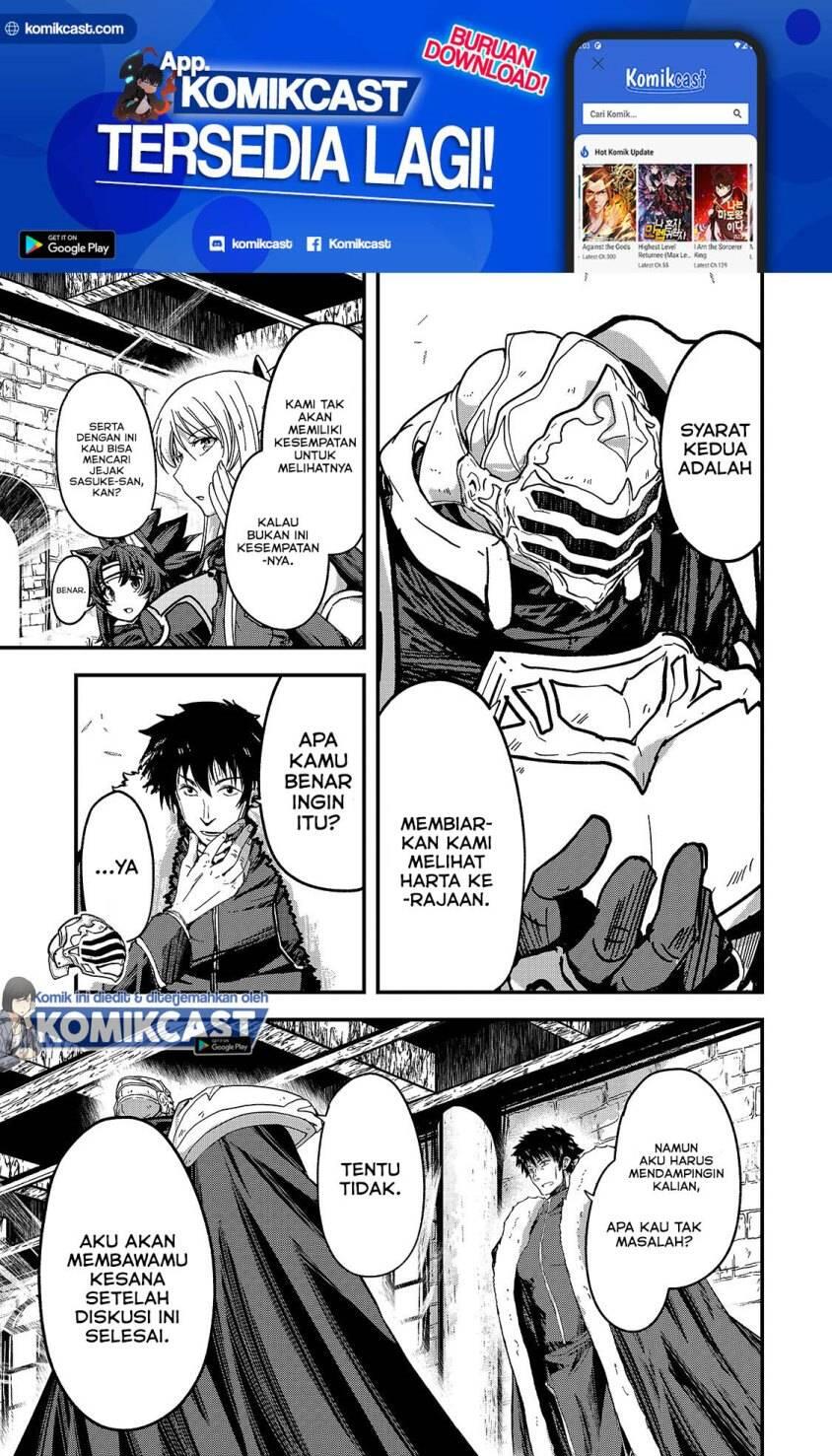 Gaikotsu Kishi-sama, Tadaima Isekai e Odekakechuu Chapter 042