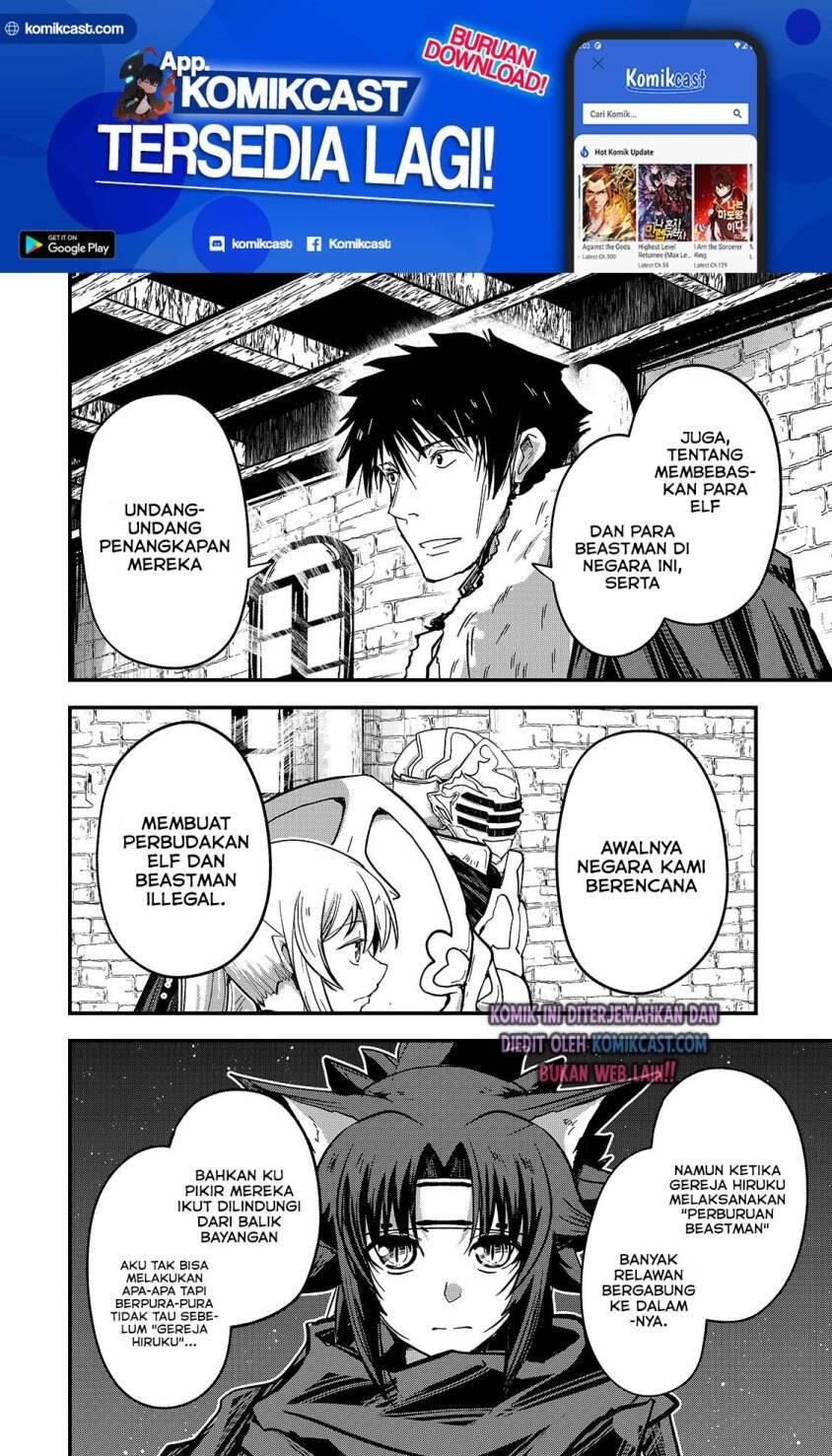 Gaikotsu Kishi-sama, Tadaima Isekai e Odekakechuu Chapter 042