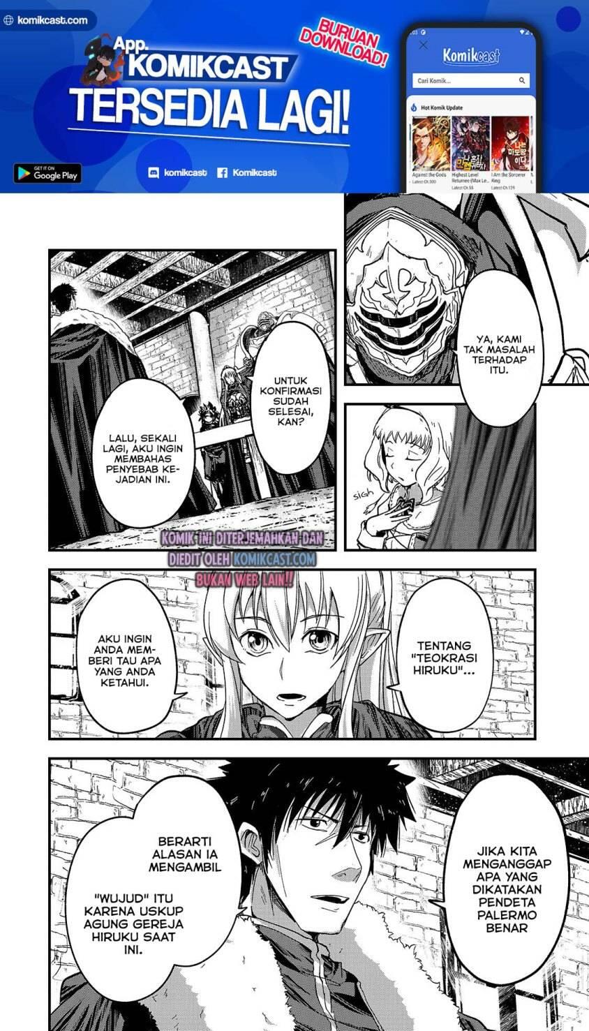 Gaikotsu Kishi-sama, Tadaima Isekai e Odekakechuu Chapter 042
