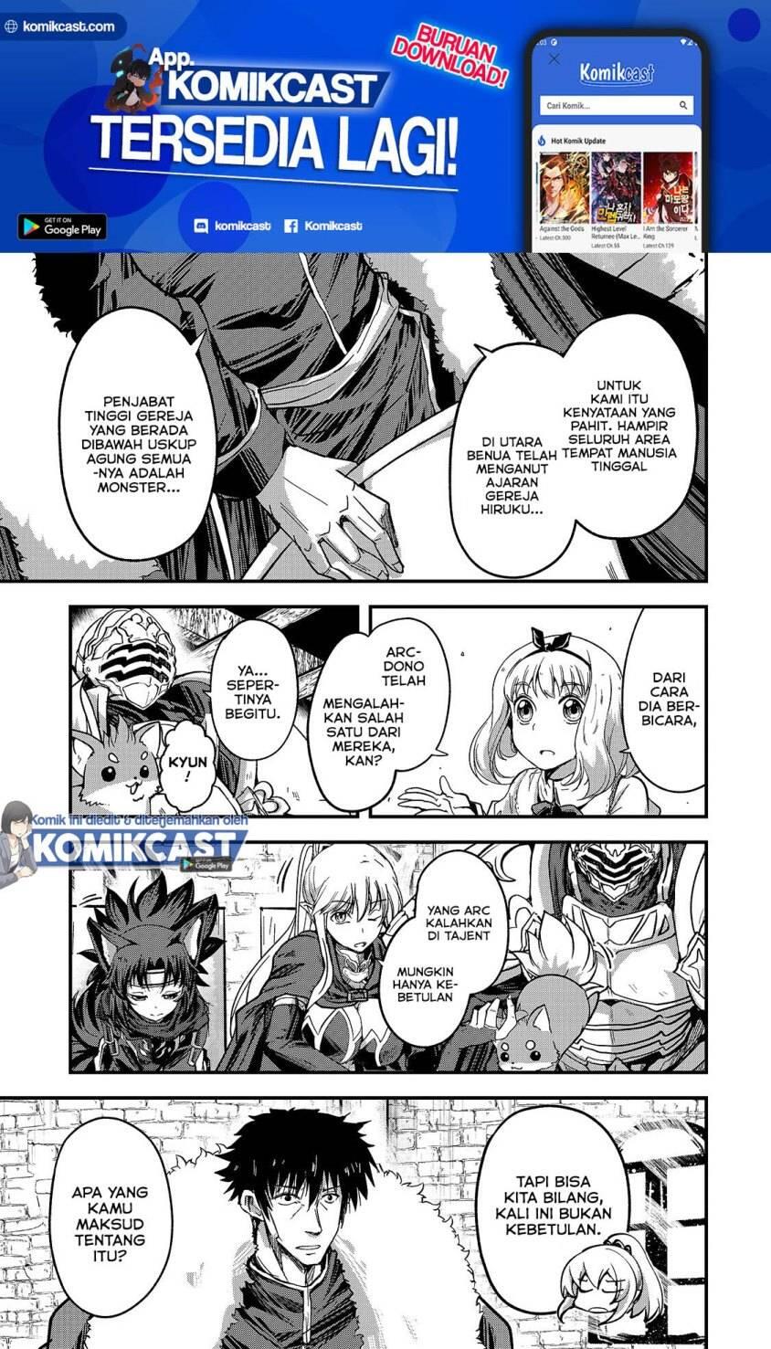 Gaikotsu Kishi-sama, Tadaima Isekai e Odekakechuu Chapter 042