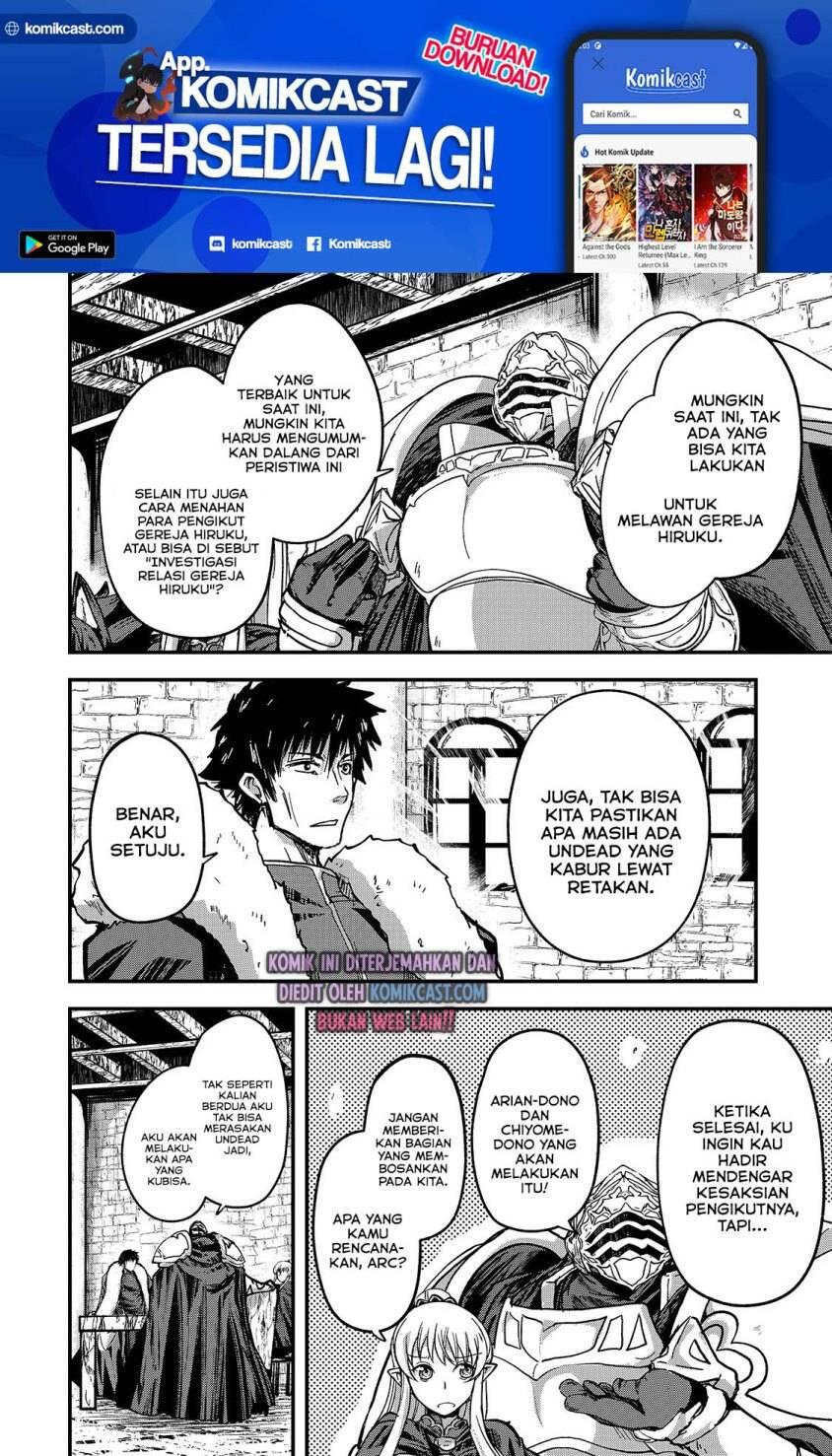 Gaikotsu Kishi-sama, Tadaima Isekai e Odekakechuu Chapter 042