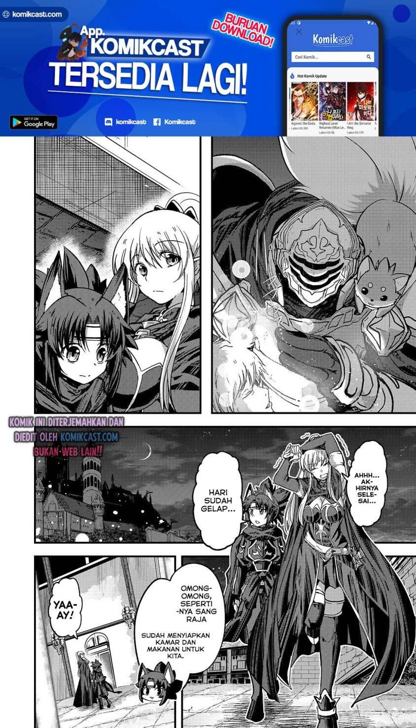 Gaikotsu Kishi-sama, Tadaima Isekai e Odekakechuu Chapter 042