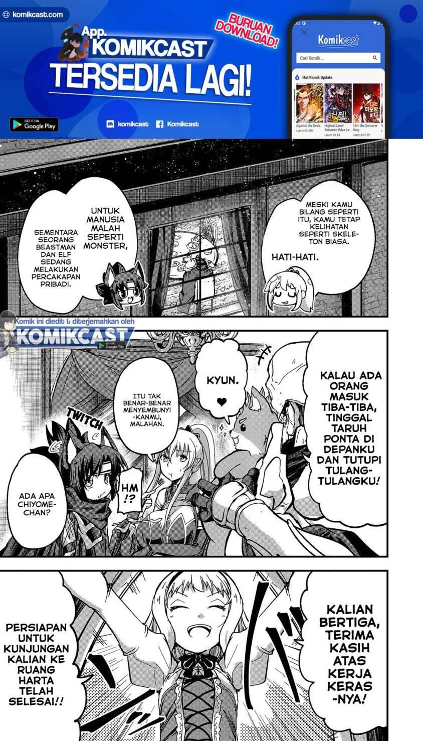 Gaikotsu Kishi-sama, Tadaima Isekai e Odekakechuu Chapter 042