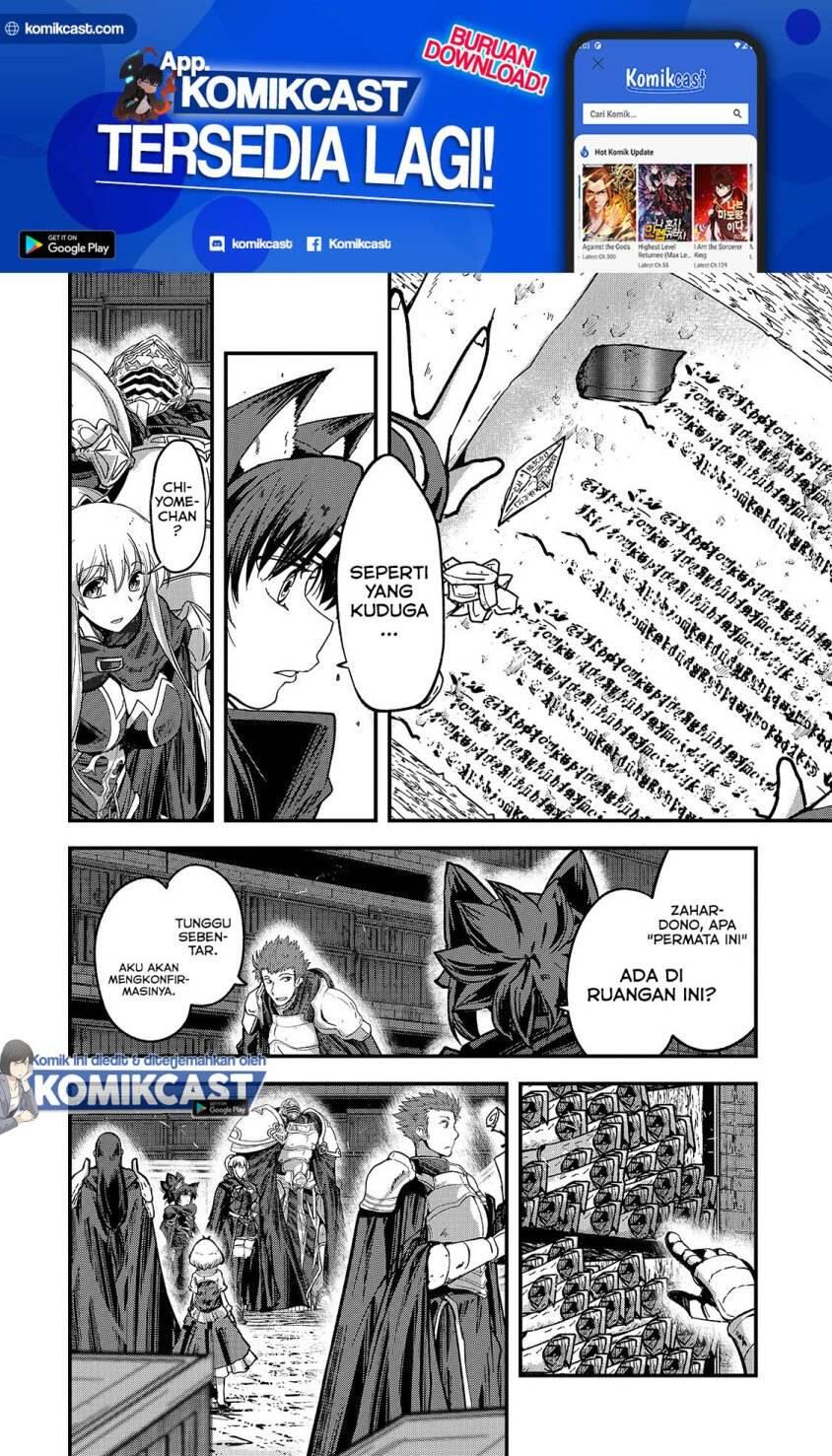 Gaikotsu Kishi-sama, Tadaima Isekai e Odekakechuu Chapter 042