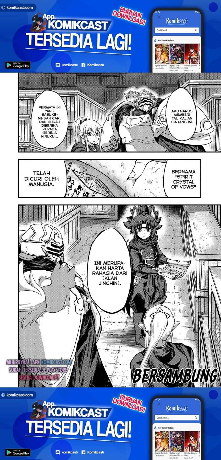 Gaikotsu Kishi-sama, Tadaima Isekai e Odekakechuu Chapter 042