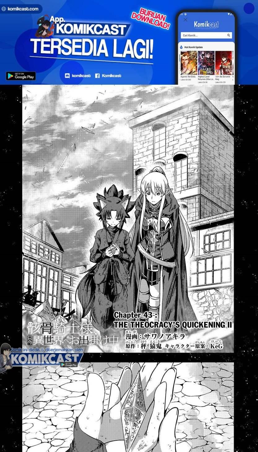 Gaikotsu Kishi-sama, Tadaima Isekai e Odekakechuu Chapter 043