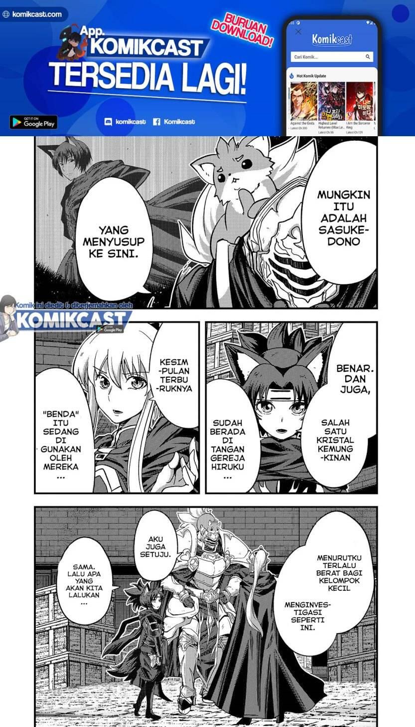 Gaikotsu Kishi-sama, Tadaima Isekai e Odekakechuu Chapter 043