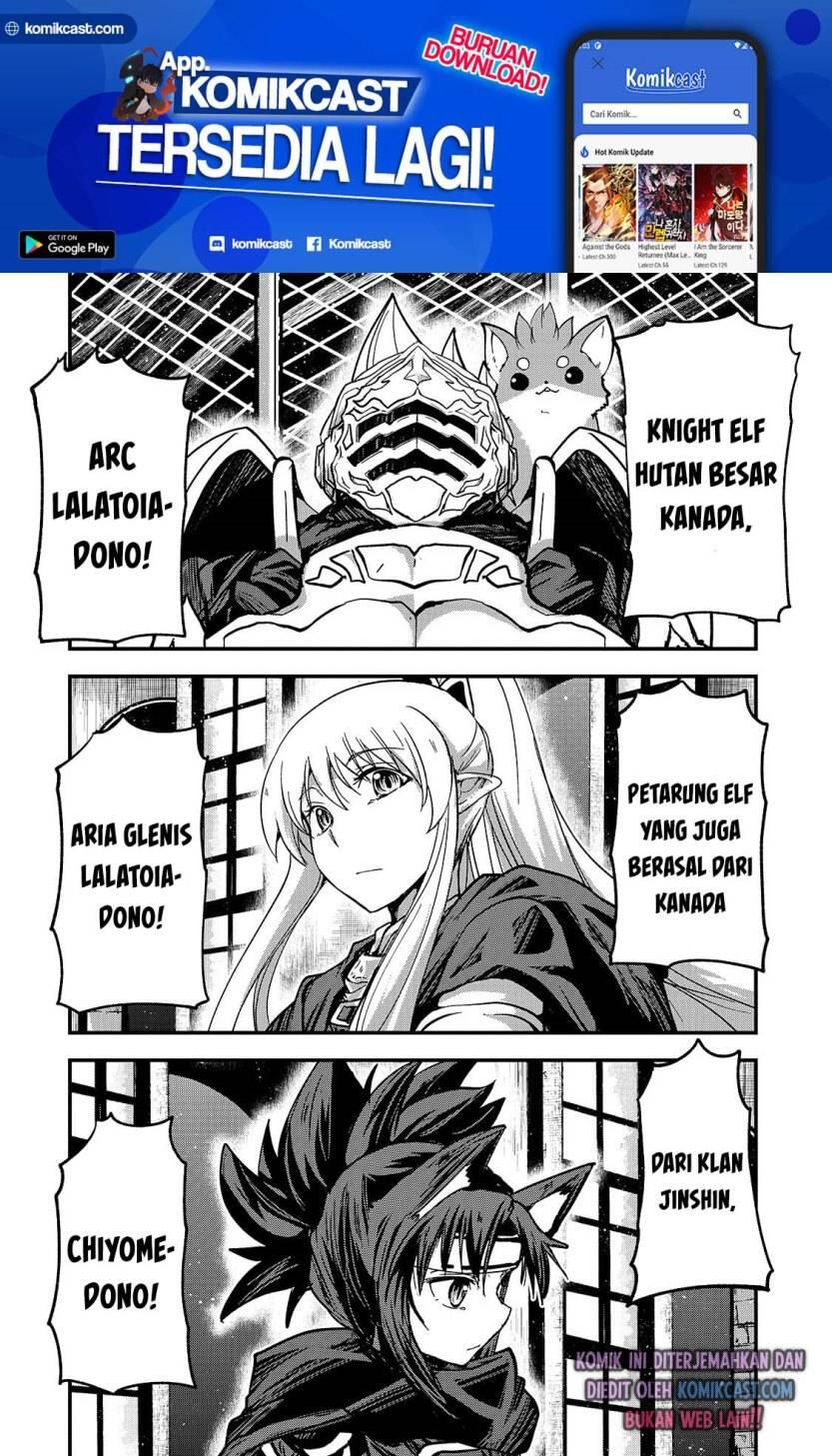 Gaikotsu Kishi-sama, Tadaima Isekai e Odekakechuu Chapter 043
