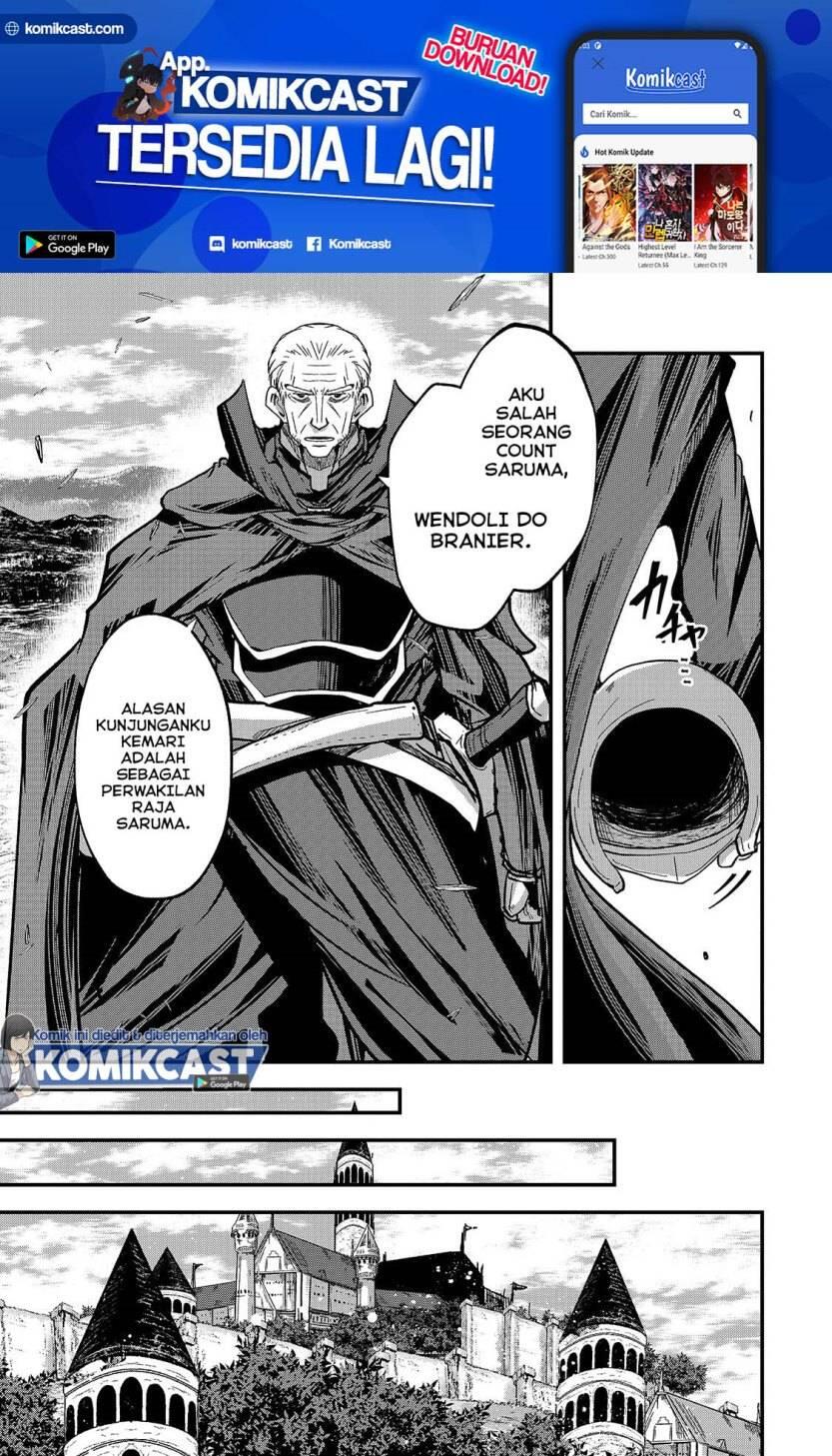 Gaikotsu Kishi-sama, Tadaima Isekai e Odekakechuu Chapter 043