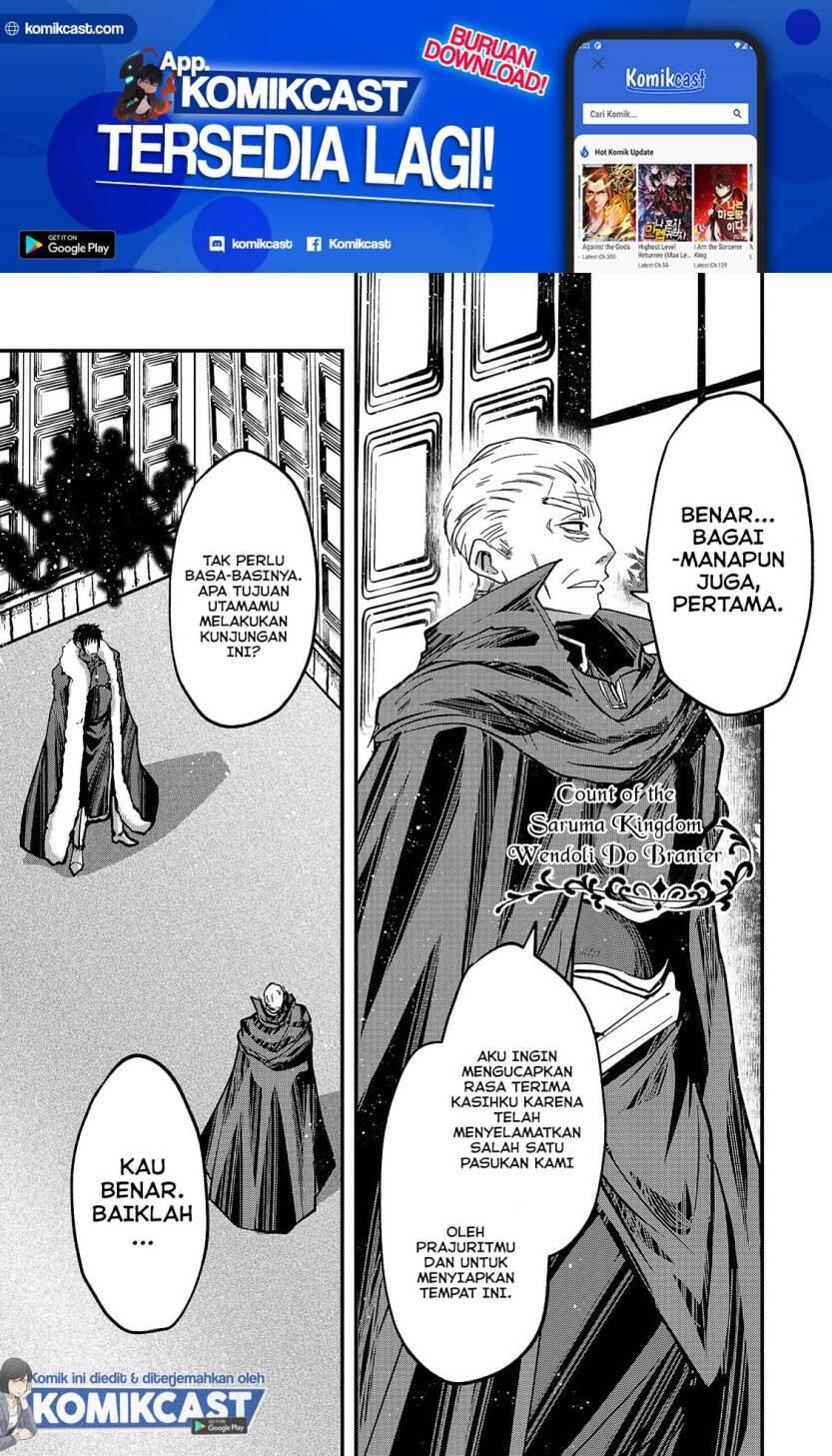 Gaikotsu Kishi-sama, Tadaima Isekai e Odekakechuu Chapter 043