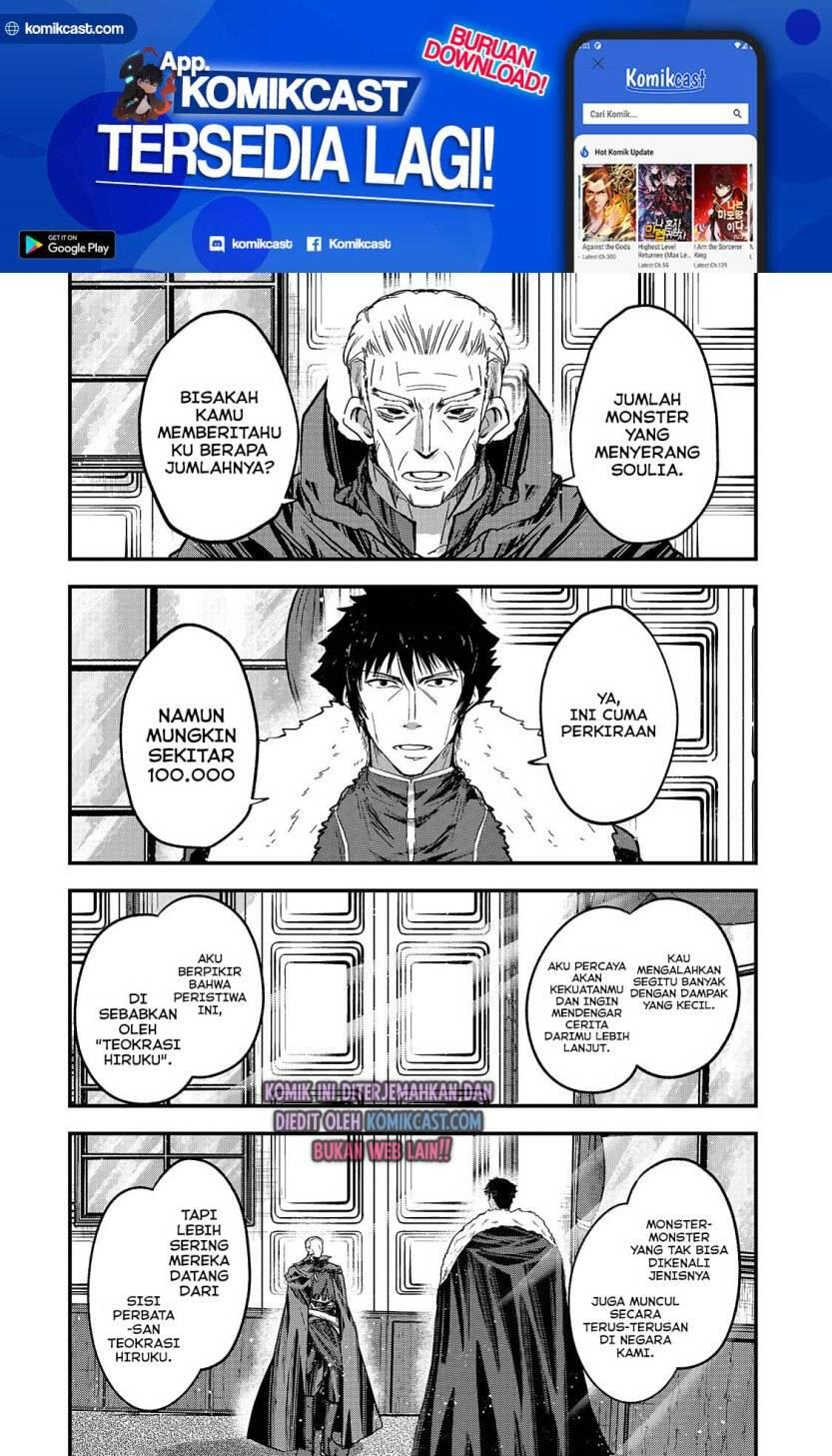 Gaikotsu Kishi-sama, Tadaima Isekai e Odekakechuu Chapter 043